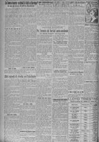 giornale/TO00185815/1924/n.41, 5 ed/002